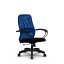 Синий